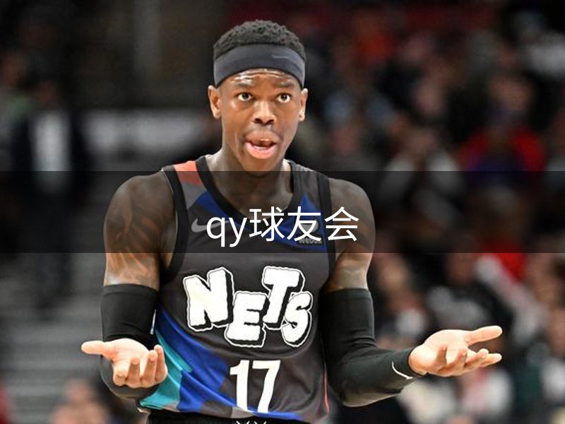 关于平台